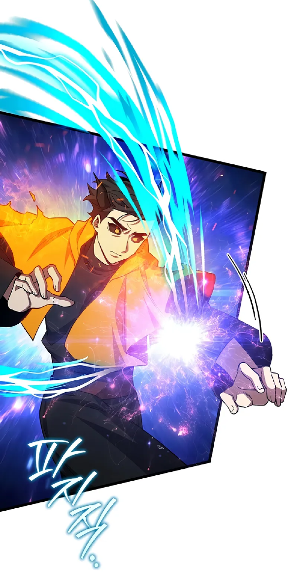 Dragon-Devouring Mage chapter 106 halaman 10