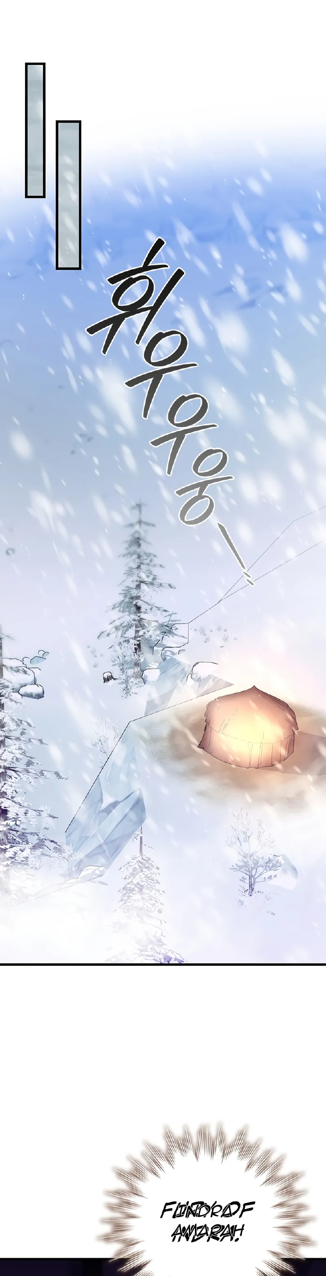 Dragon-Devouring Mage chapter 106 halaman 32