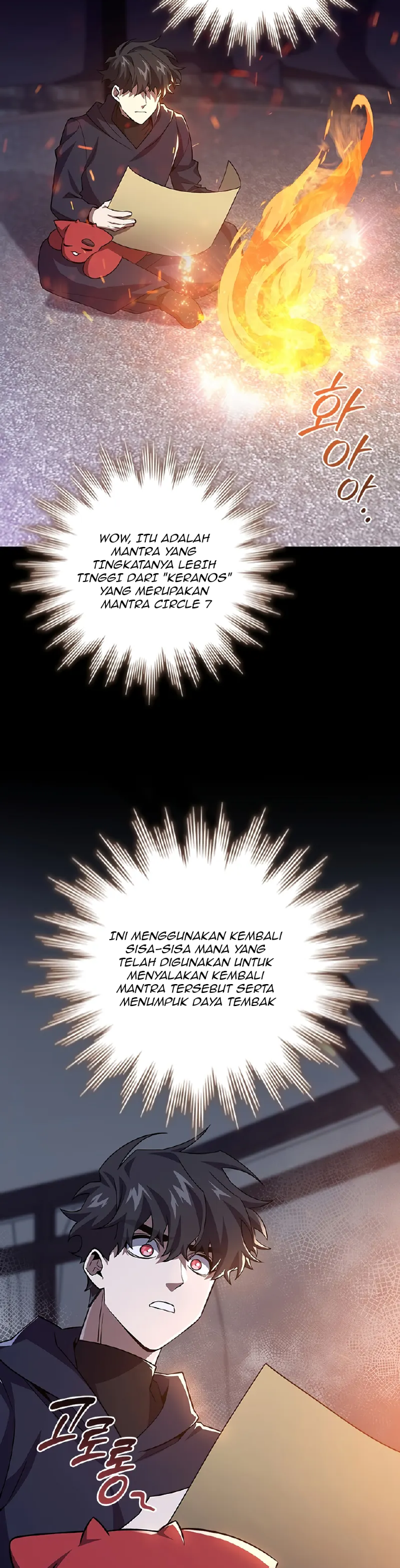 Dragon-Devouring Mage chapter 106 halaman 33
