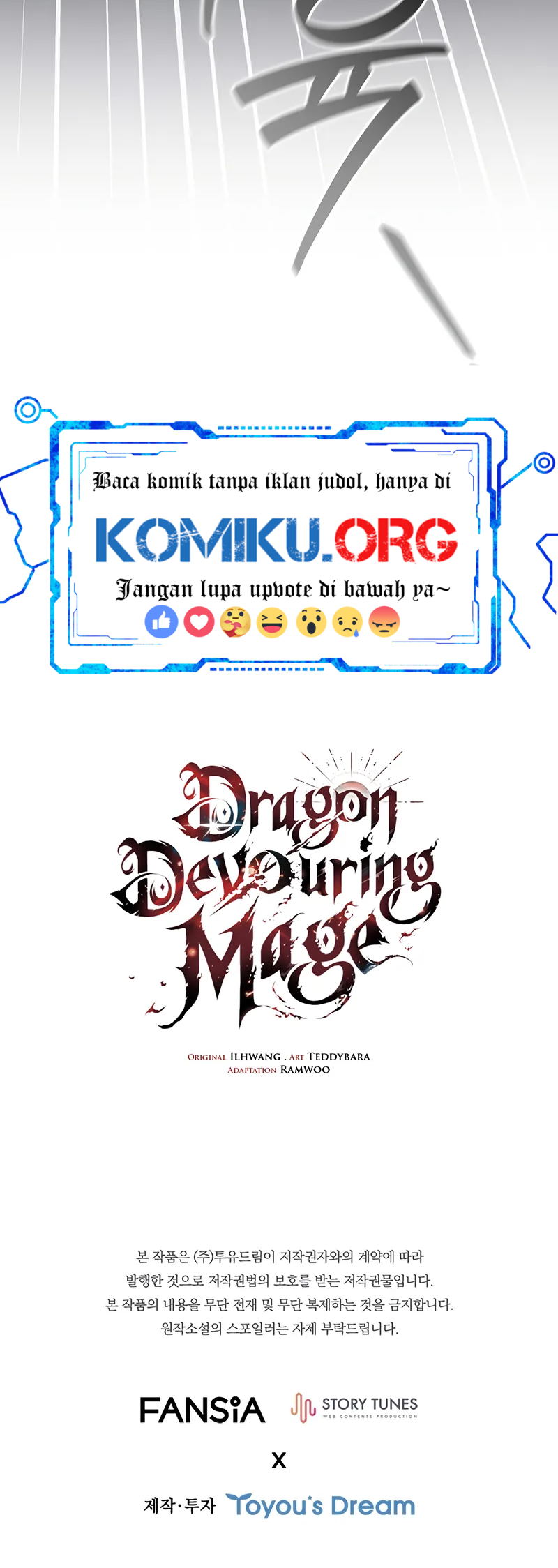 Dragon-Devouring Mage chapter 106 halaman 51