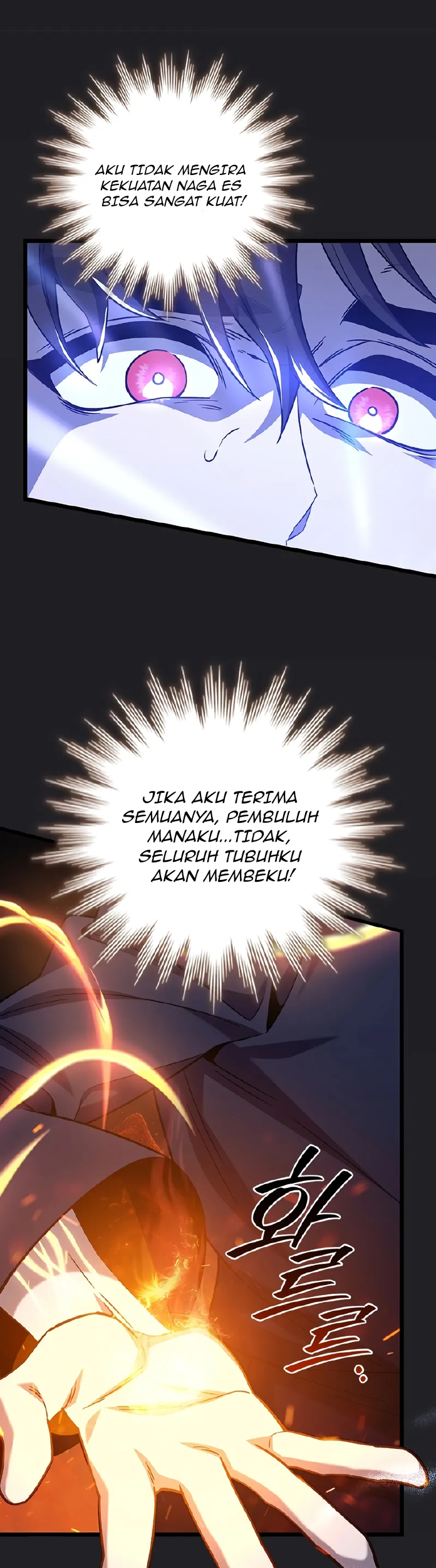 Dragon-Devouring Mage chapter 107 halaman 28