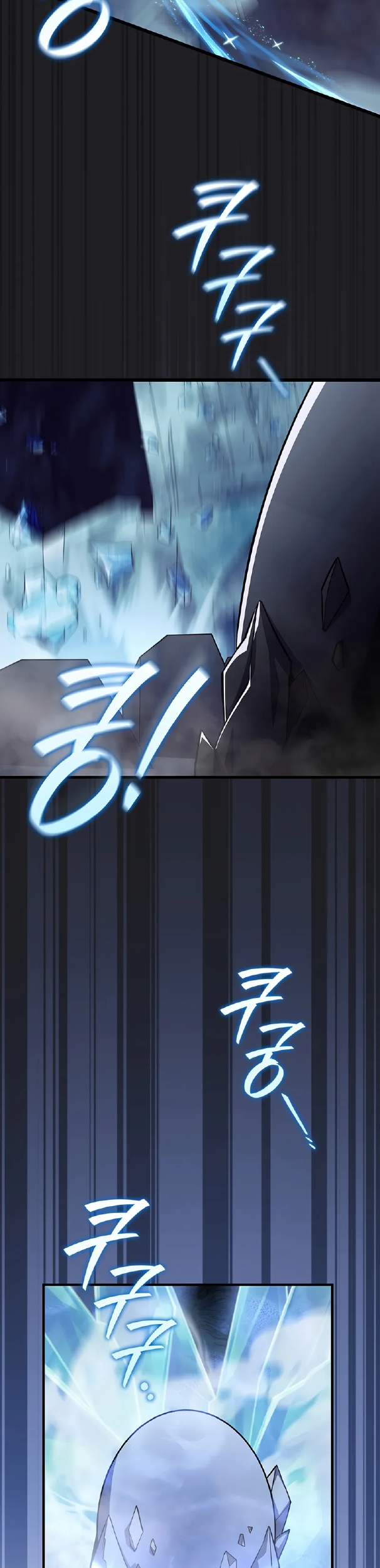 Dragon-Devouring Mage chapter 107 halaman 33