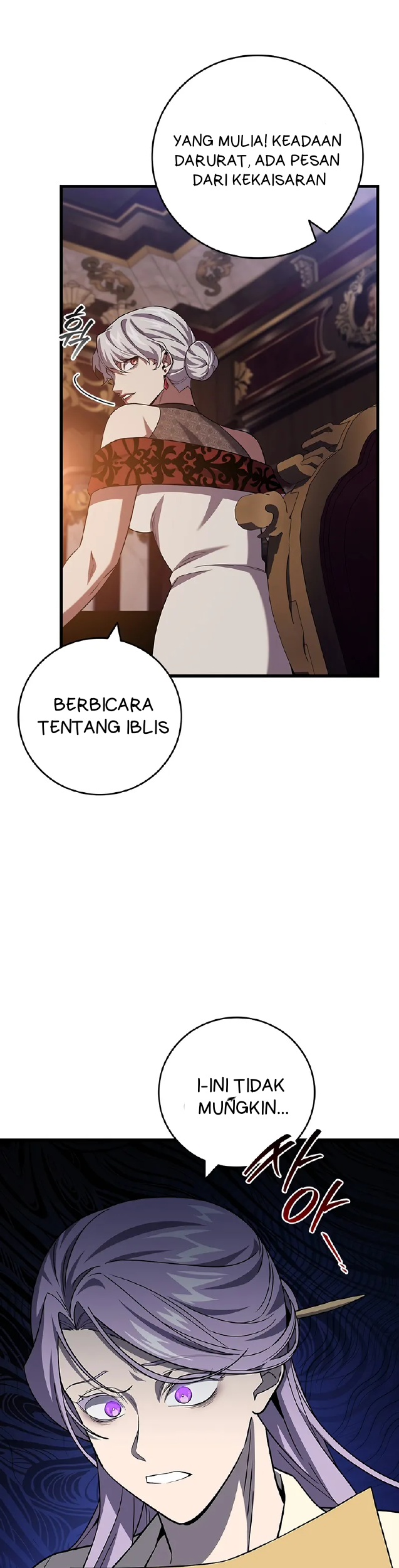 Dragon-Devouring Mage chapter 107 halaman 37