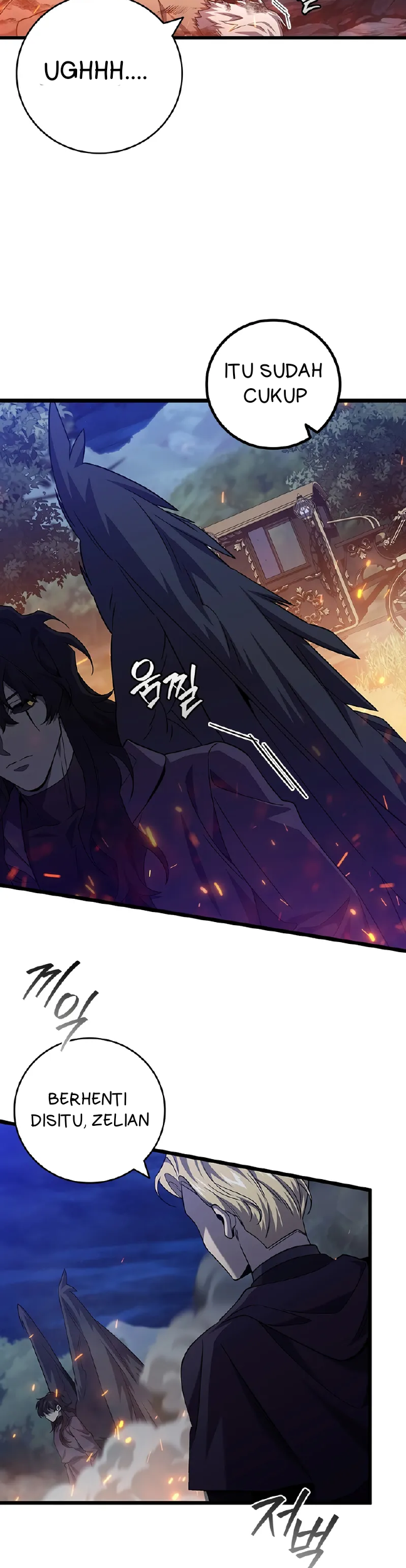 Dragon-Devouring Mage chapter 107 halaman 46