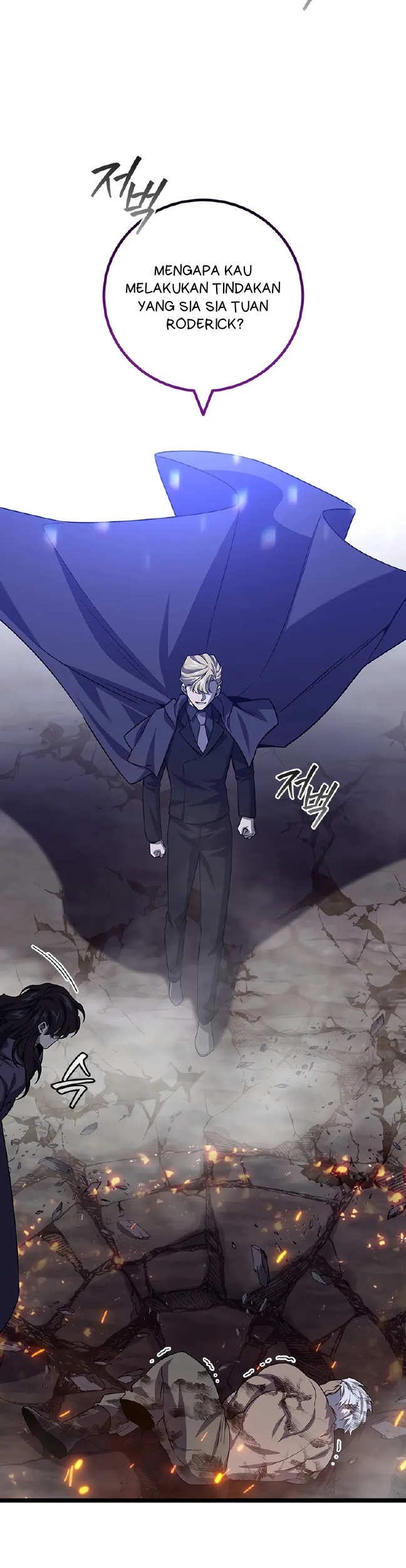 Dragon-Devouring Mage chapter 107 halaman 47