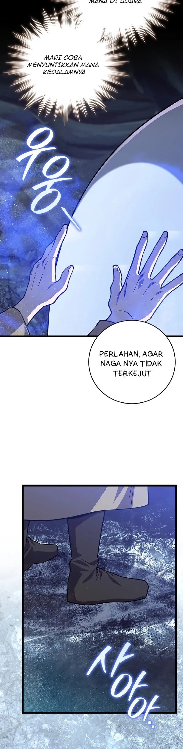 Dragon-Devouring Mage Bab 108 halaman 15