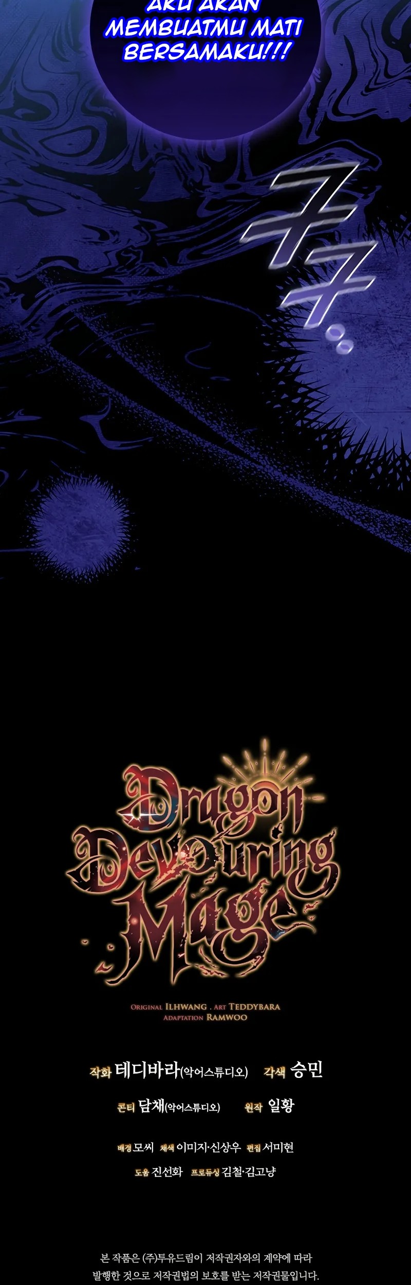 Dragon-Devouring Mage Bab 109 halaman 66