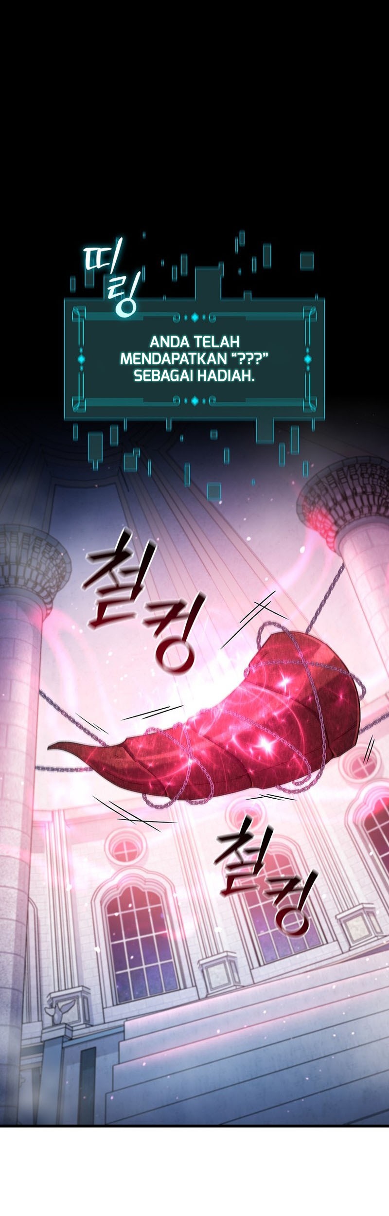 Dragon-Devouring Mage Bab 11 halaman 2
