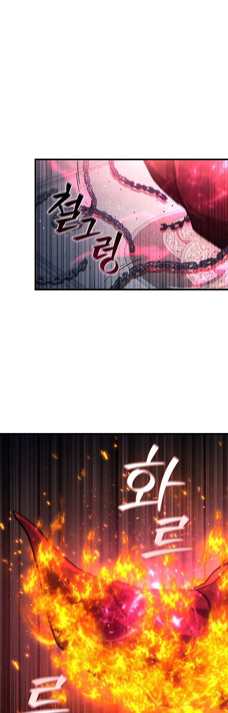 Dragon-Devouring Mage Bab 11 halaman 3