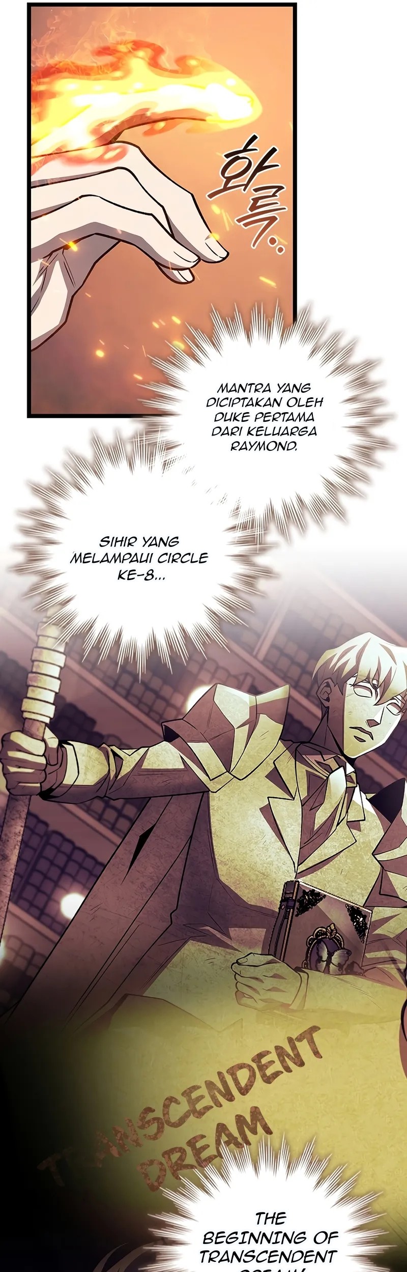 Dragon-Devouring Mage Bab 110 halaman 8