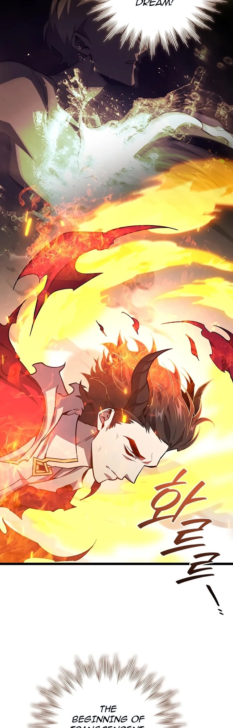 Dragon-Devouring Mage Bab 110 halaman 9