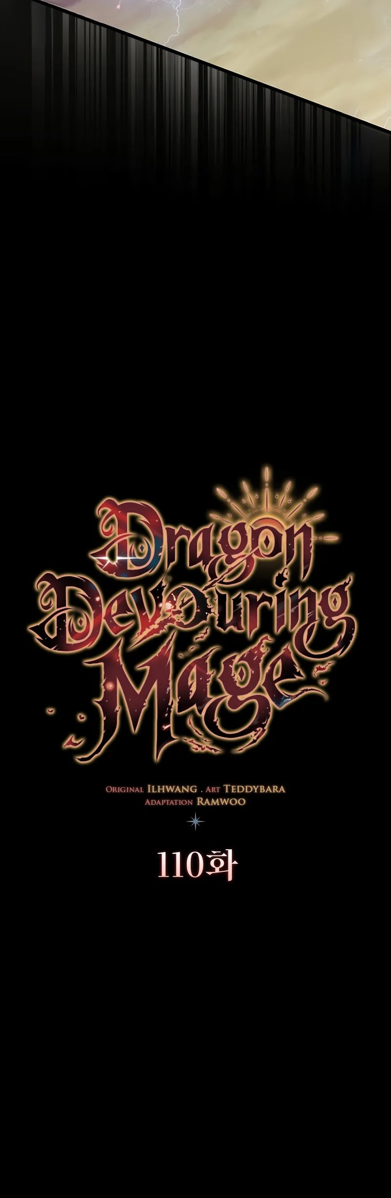 Dragon-Devouring Mage Bab 110 halaman 12