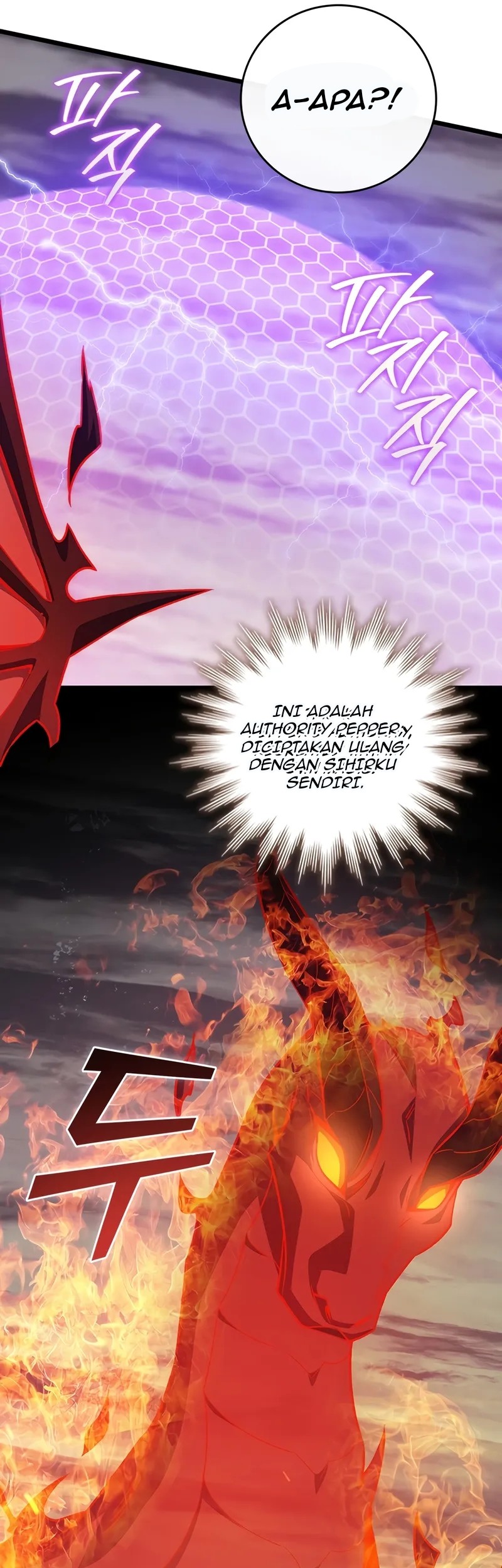 Dragon-Devouring Mage Bab 110 halaman 23