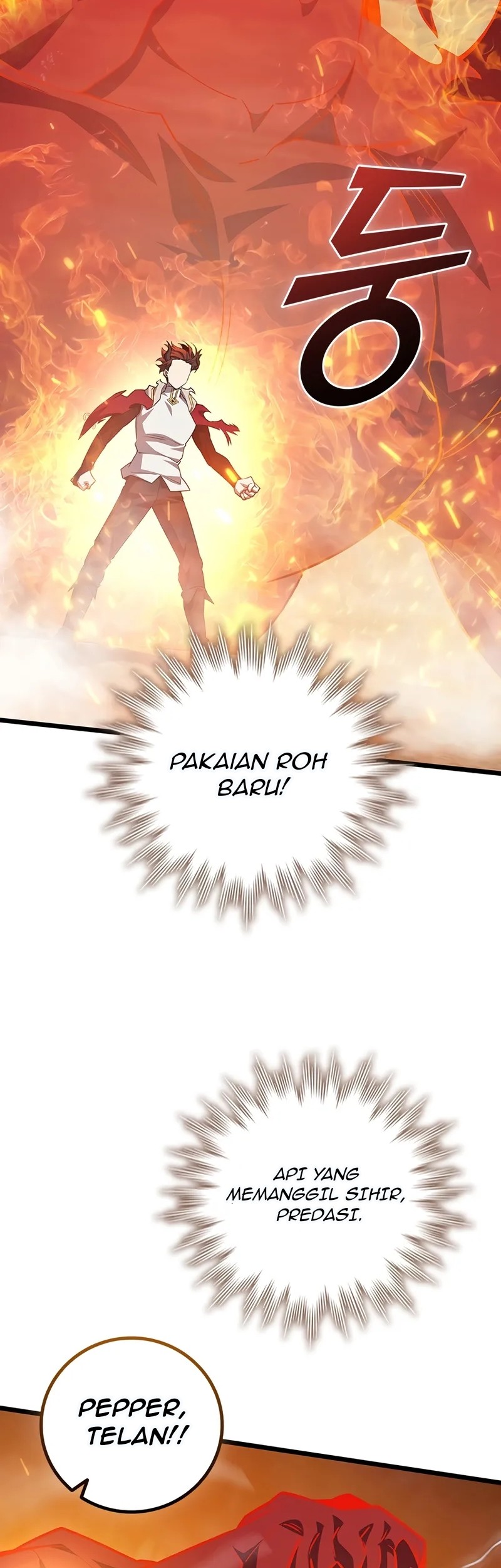 Dragon-Devouring Mage Bab 110 halaman 24