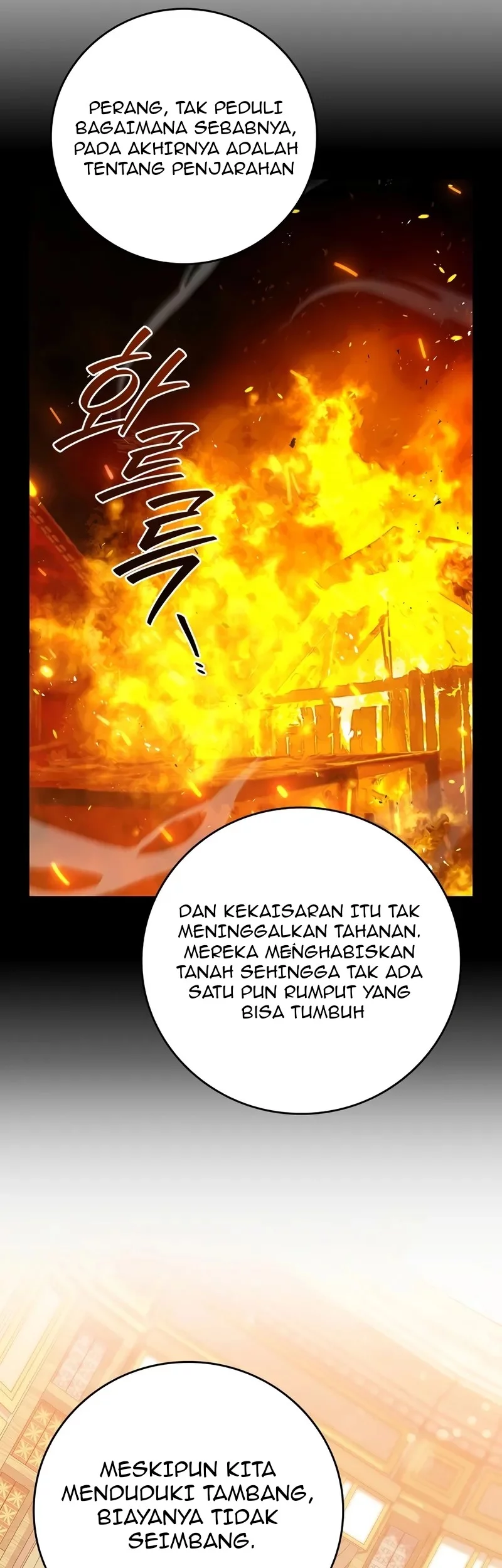 Dragon-Devouring Mage Bab 111 halaman 18