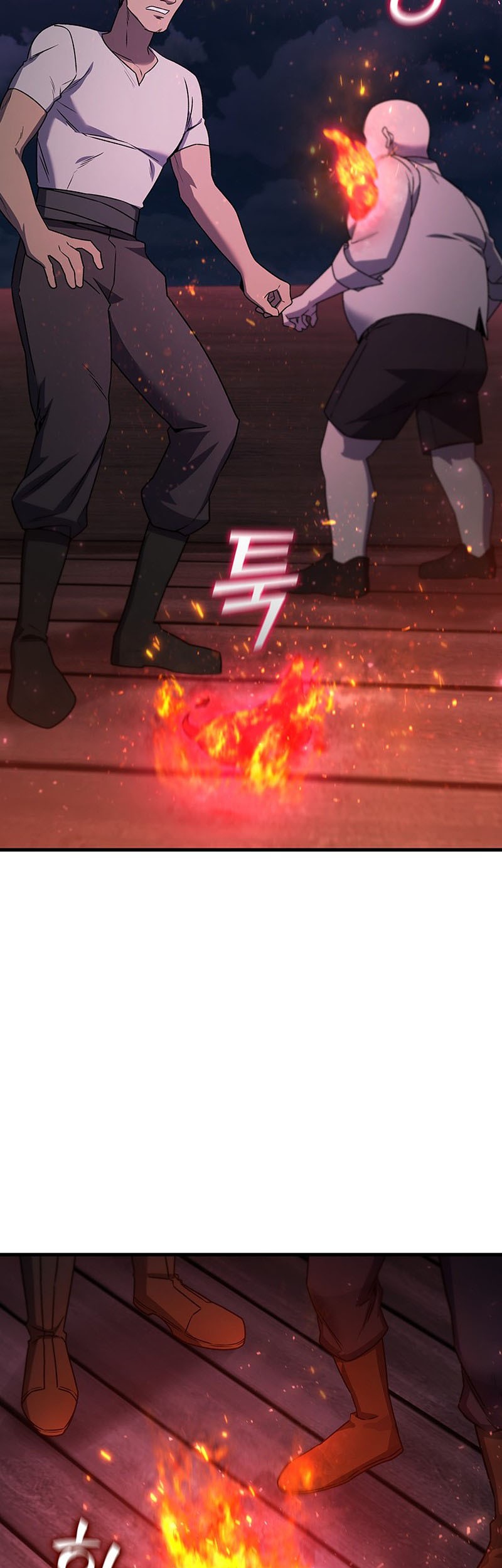 Dragon-Devouring Mage Bab 12 halaman 8