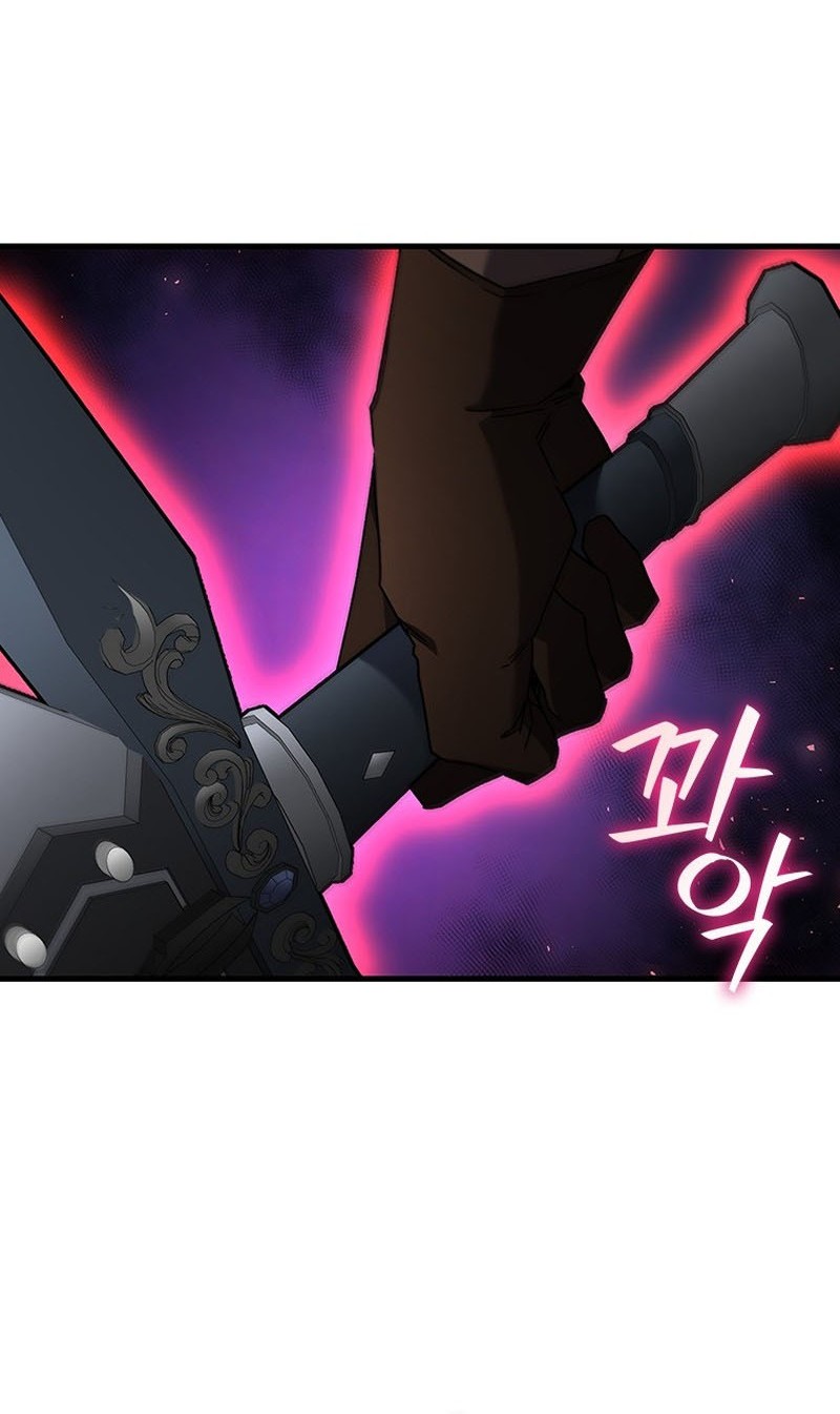 Dragon-Devouring Mage Bab 13 halaman 33