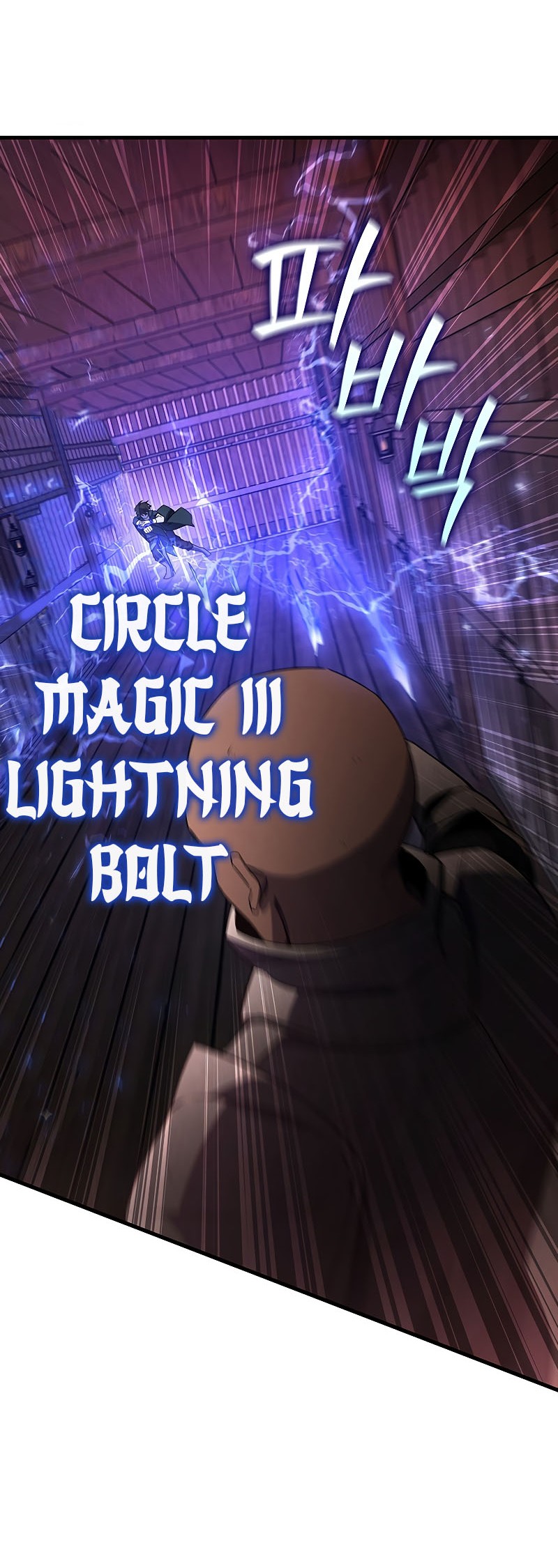 Dragon-Devouring Mage Bab 13 halaman 49