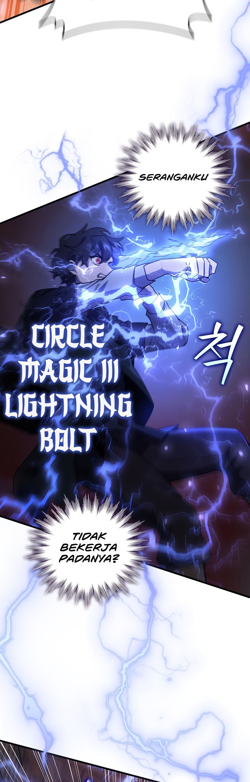 Dragon-Devouring Mage Bab 13 halaman 54