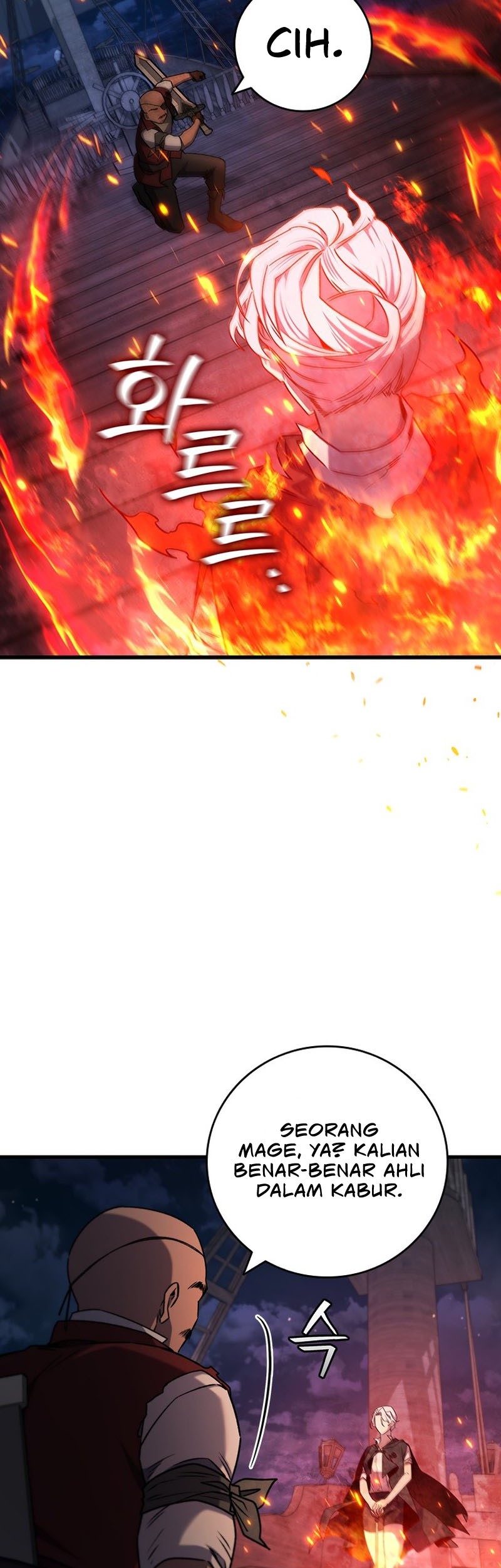 Dragon-Devouring Mage Bab 14 halaman 4