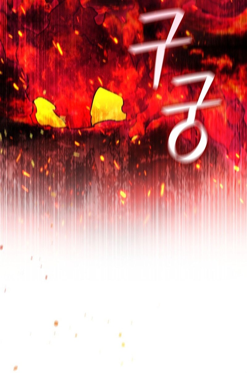 Dragon-Devouring Mage Bab 14 halaman 9