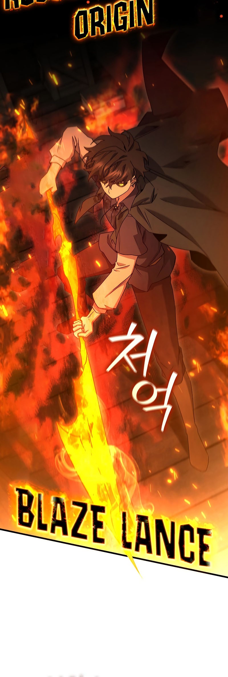 Dragon-Devouring Mage Bab 15 halaman 9