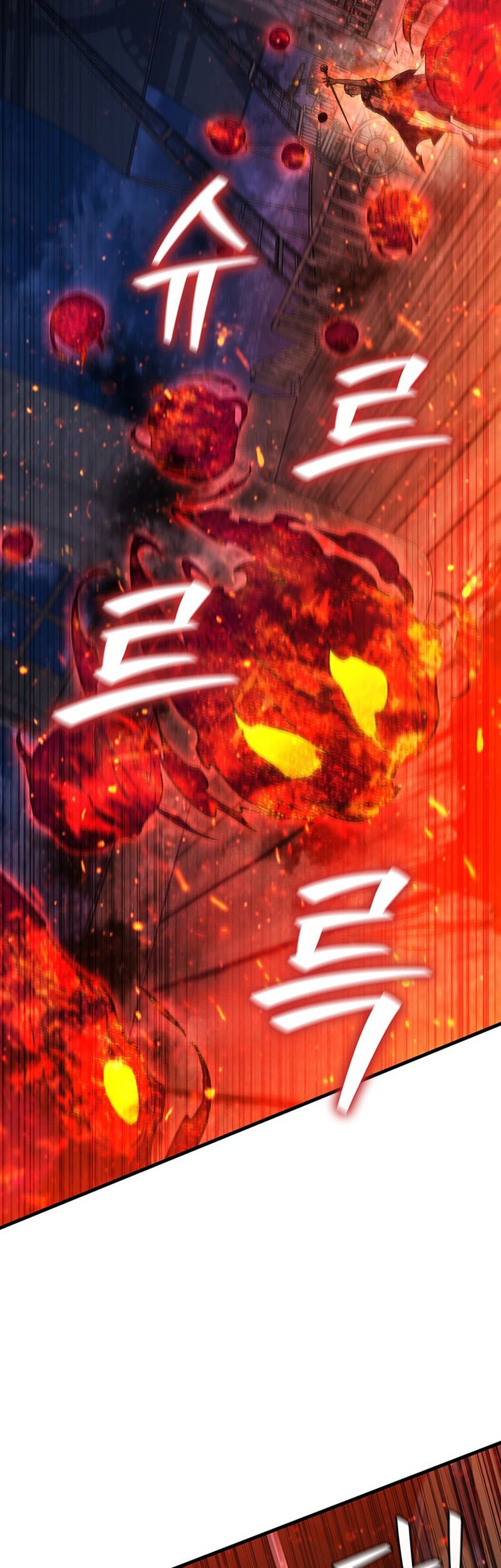 Dragon-Devouring Mage Bab 15 halaman 31