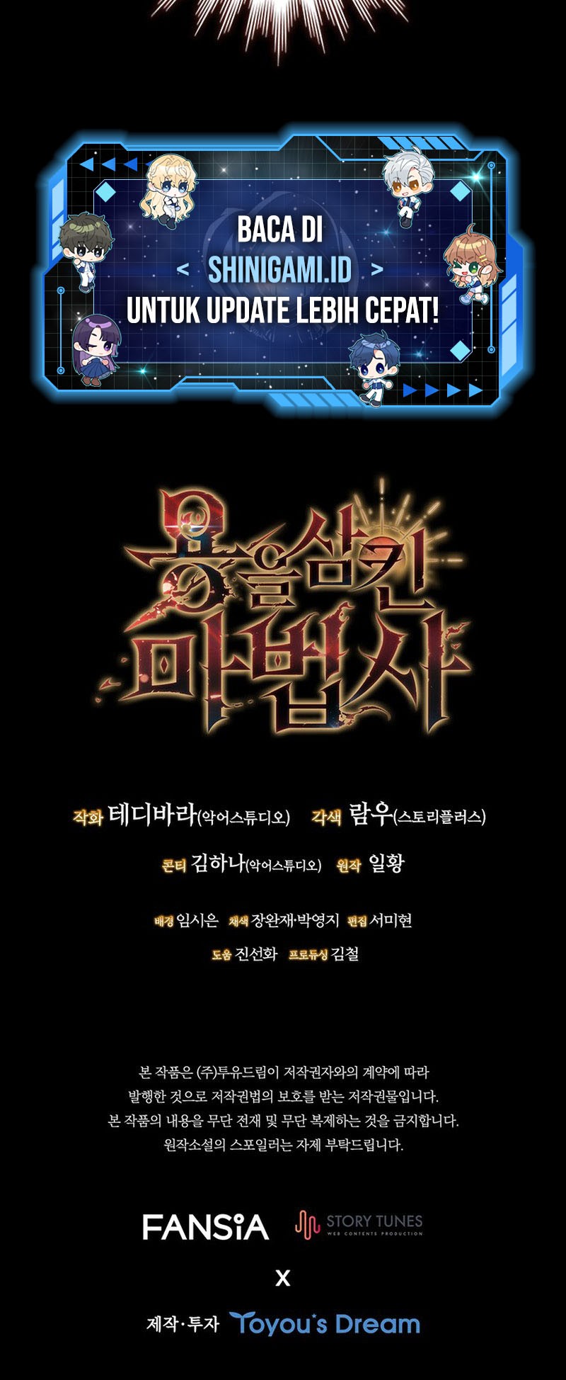 Dragon-Devouring Mage Bab 16 halaman 65