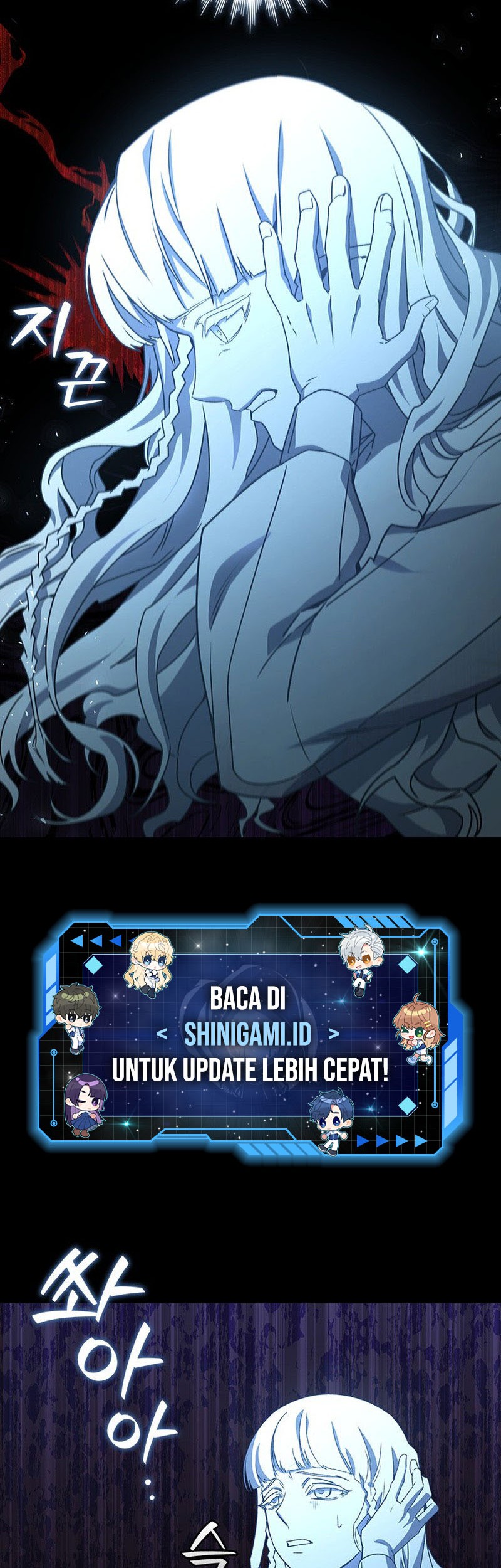 Dragon-Devouring Mage Bab 17 halaman 3
