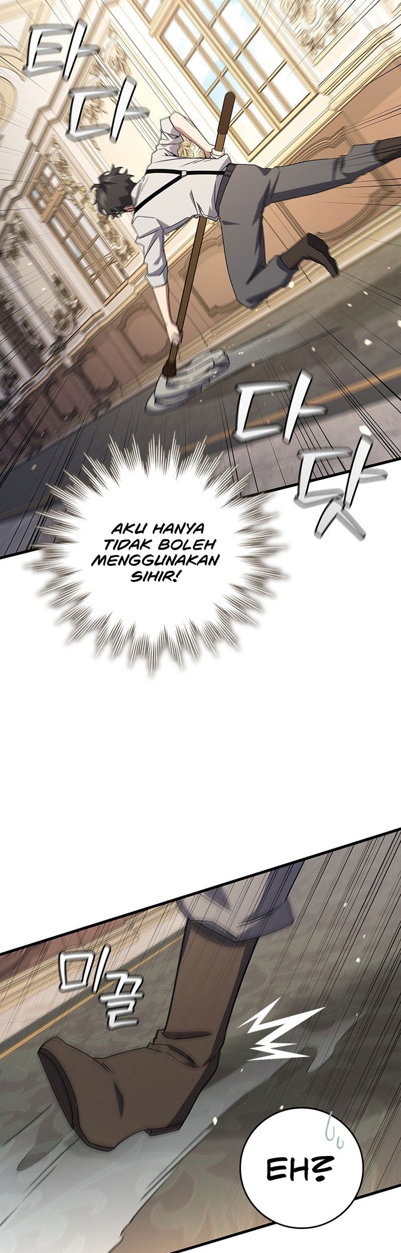 Dragon-Devouring Mage Bab 17 halaman 39