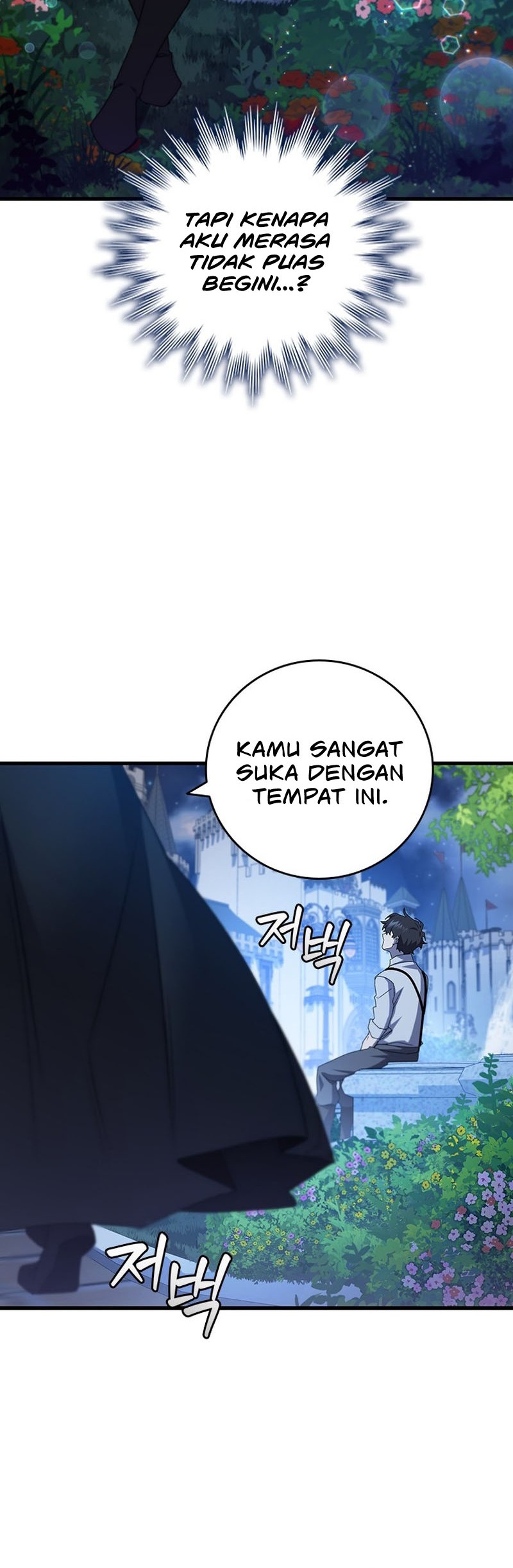 Dragon-Devouring Mage Bab 18 halaman 21