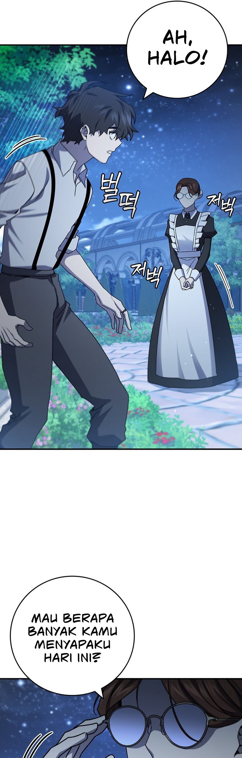 Dragon-Devouring Mage Bab 18 halaman 22