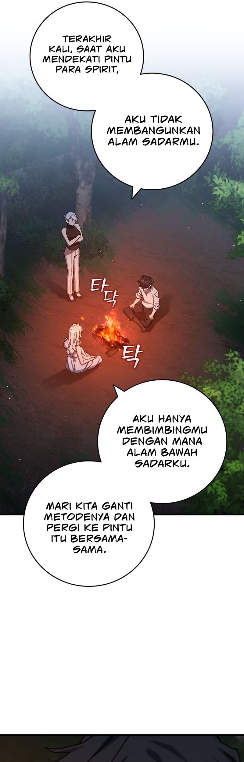 Dragon-Devouring Mage Bab 18 halaman 50