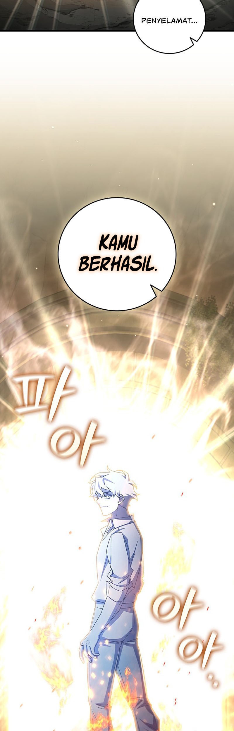 Dragon-Devouring Mage Bab 19 halaman 4