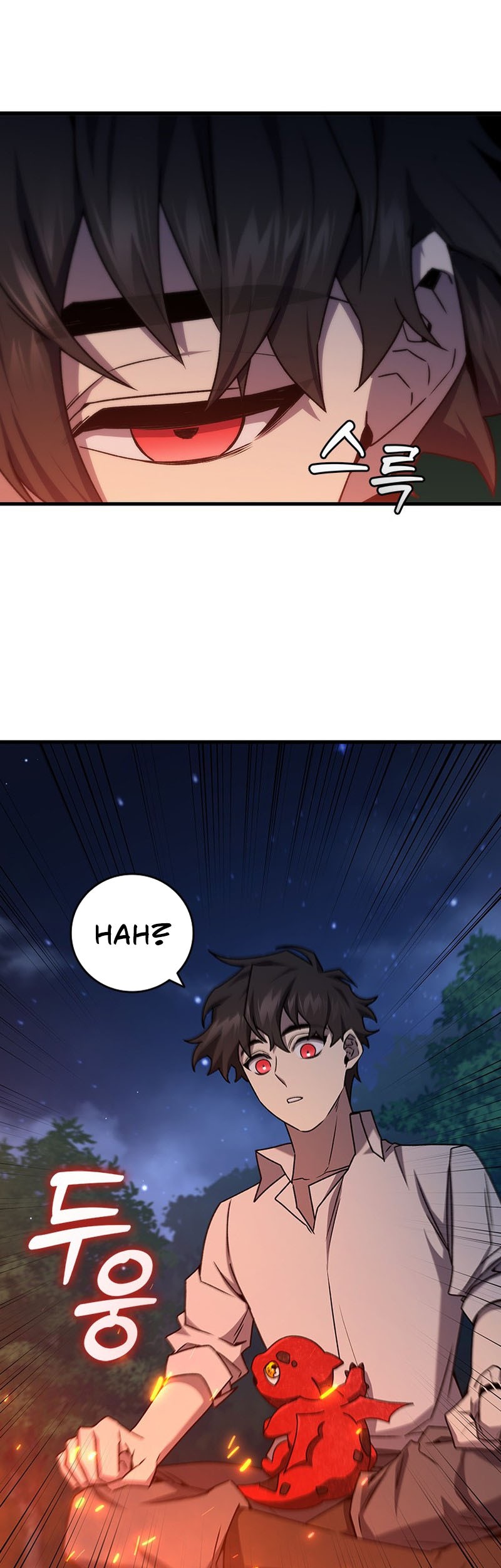 Dragon-Devouring Mage Bab 19 halaman 24