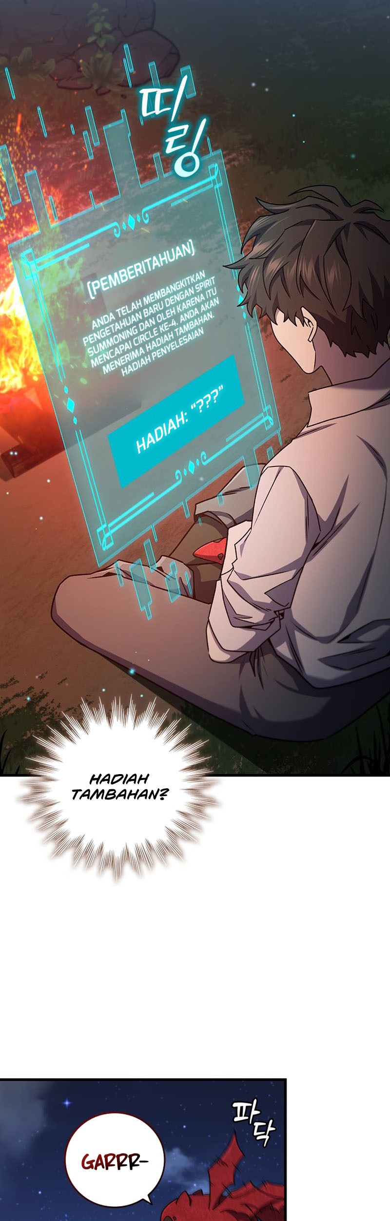 Dragon-Devouring Mage Bab 19 halaman 30
