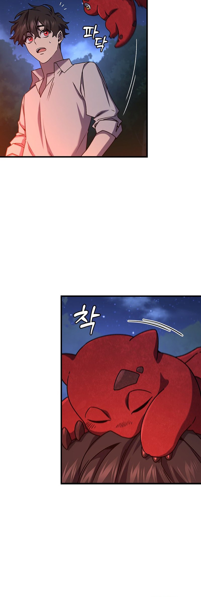 Dragon-Devouring Mage Bab 19 halaman 31