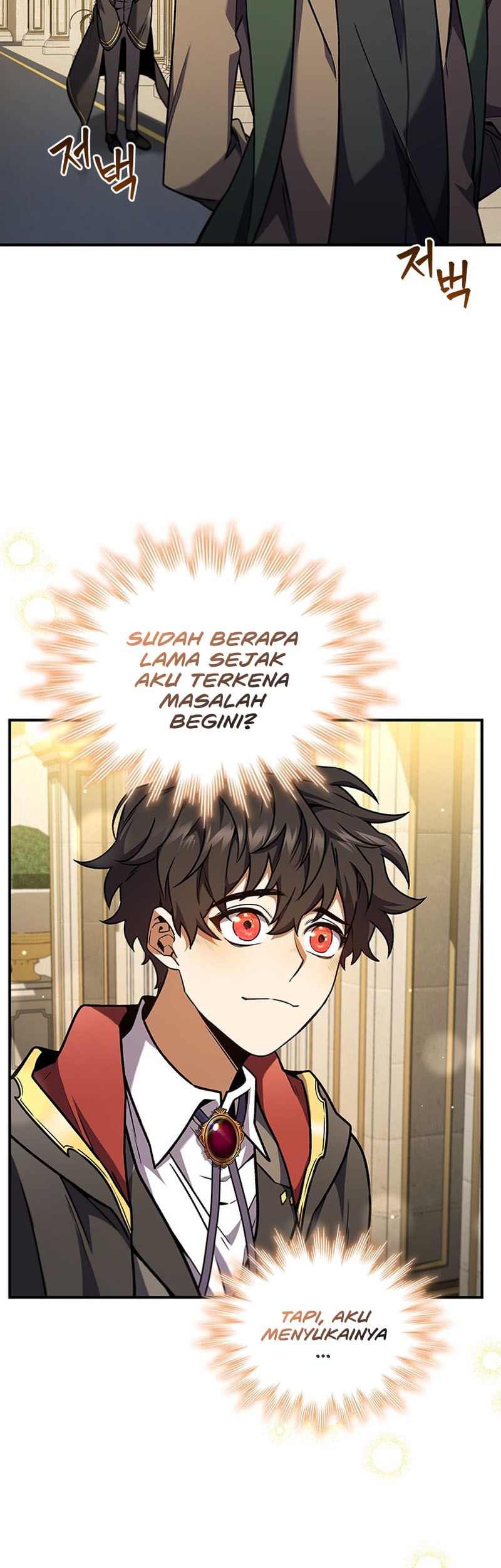 Dragon-Devouring Mage Bab 2 halaman 16