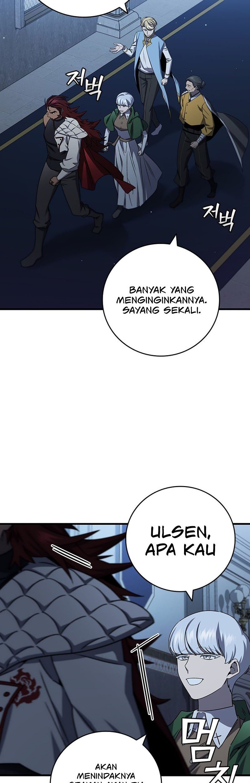 Dragon-Devouring Mage Bab 21 halaman 3