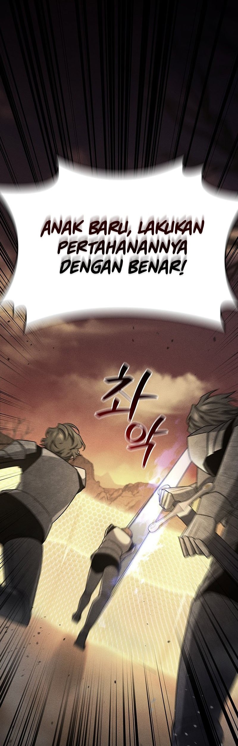 Dragon-Devouring Mage Bab 21 halaman 8