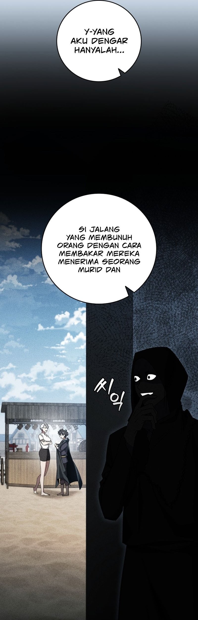 Dragon-Devouring Mage Bab 21 halaman 46