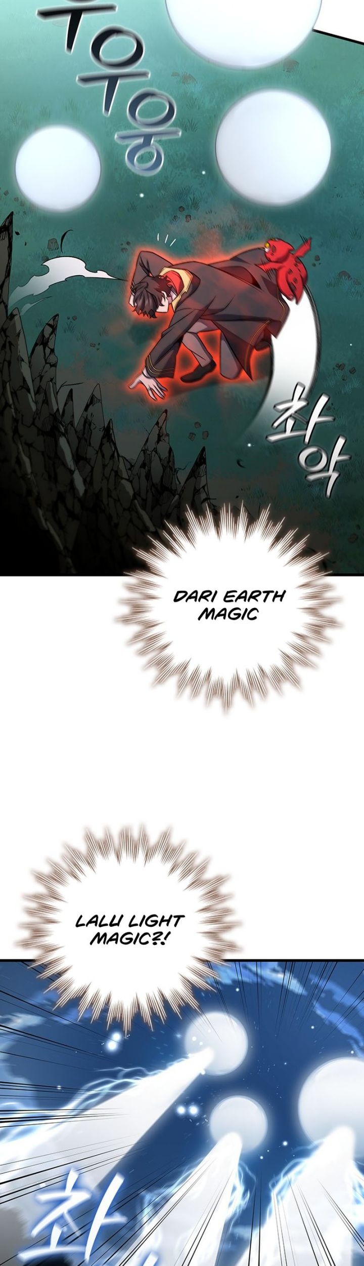 Dragon-Devouring Mage Bab 22 halaman 5