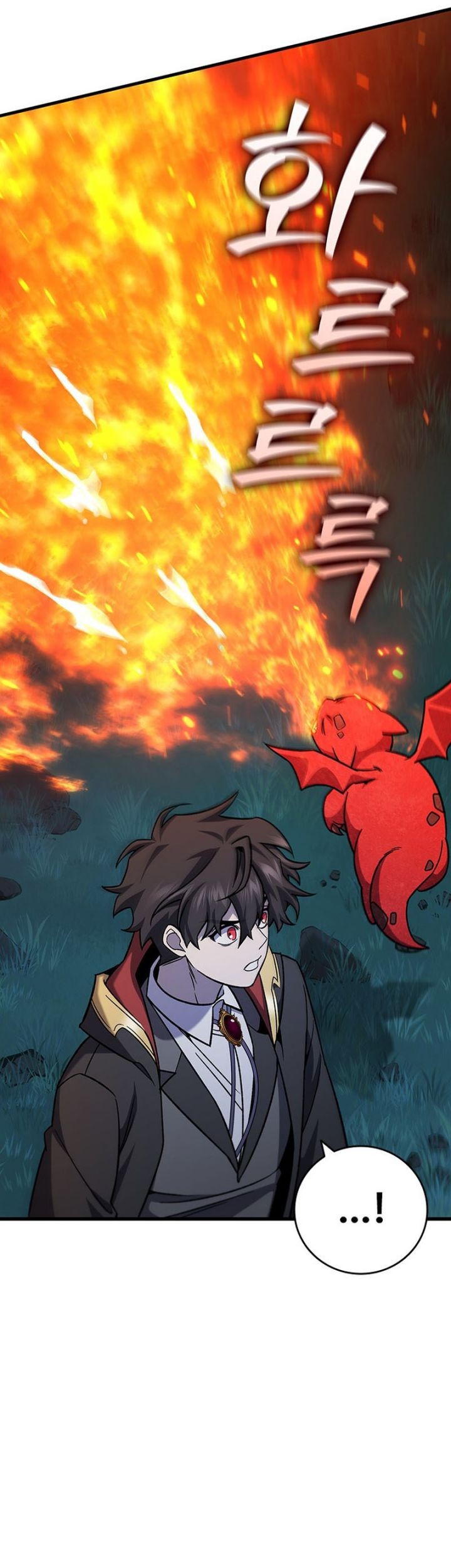 Dragon-Devouring Mage Bab 22 halaman 10
