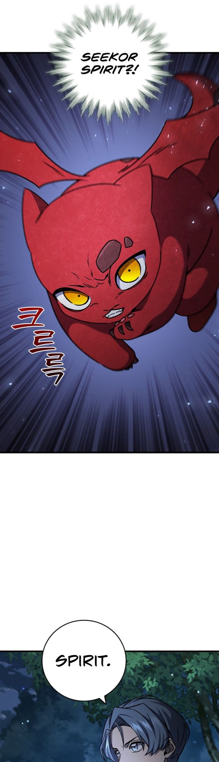 Dragon-Devouring Mage Bab 22 halaman 22