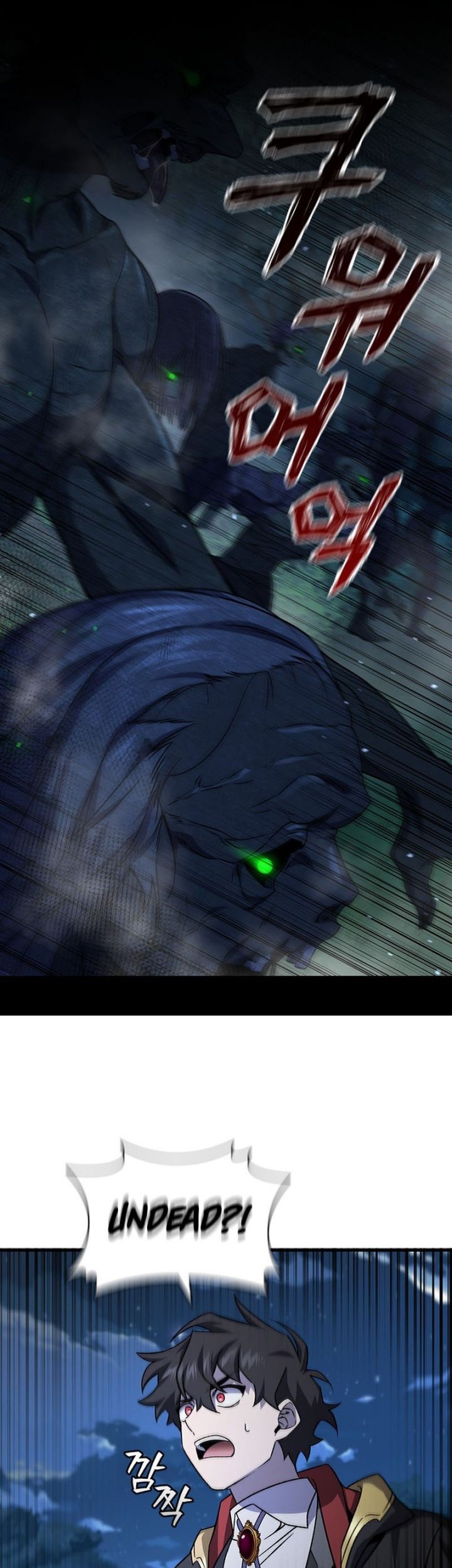 Dragon-Devouring Mage Bab 22 halaman 41