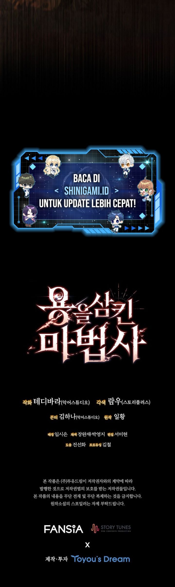 Dragon-Devouring Mage Bab 22 halaman 58