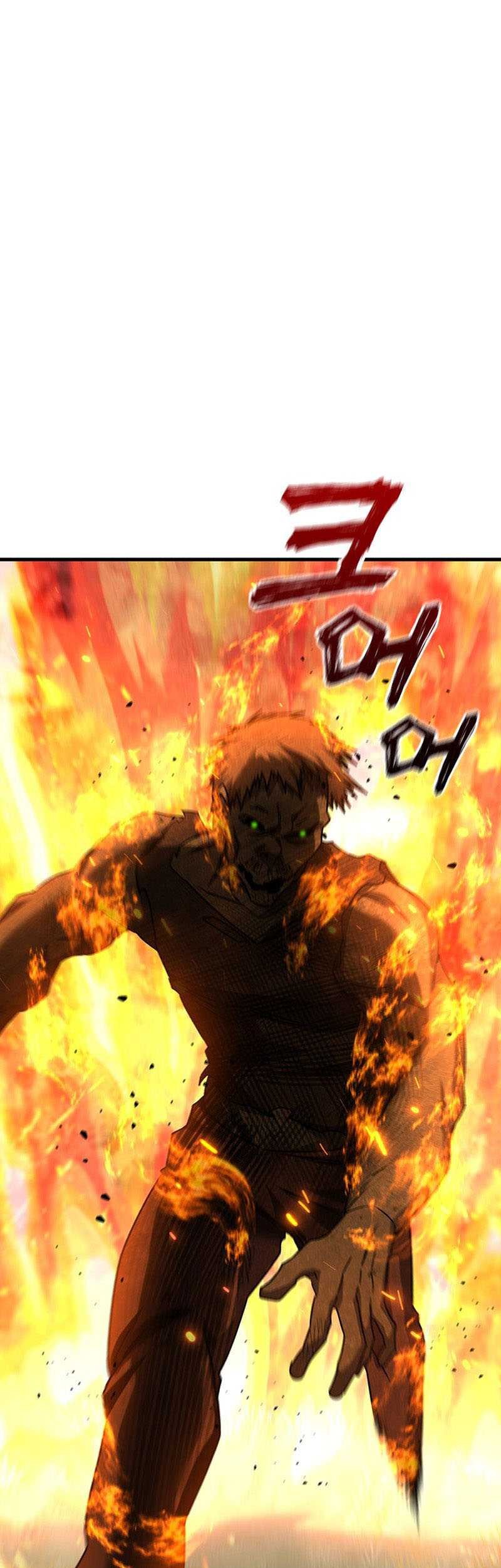 Dragon-Devouring Mage Bab 23 halaman 2