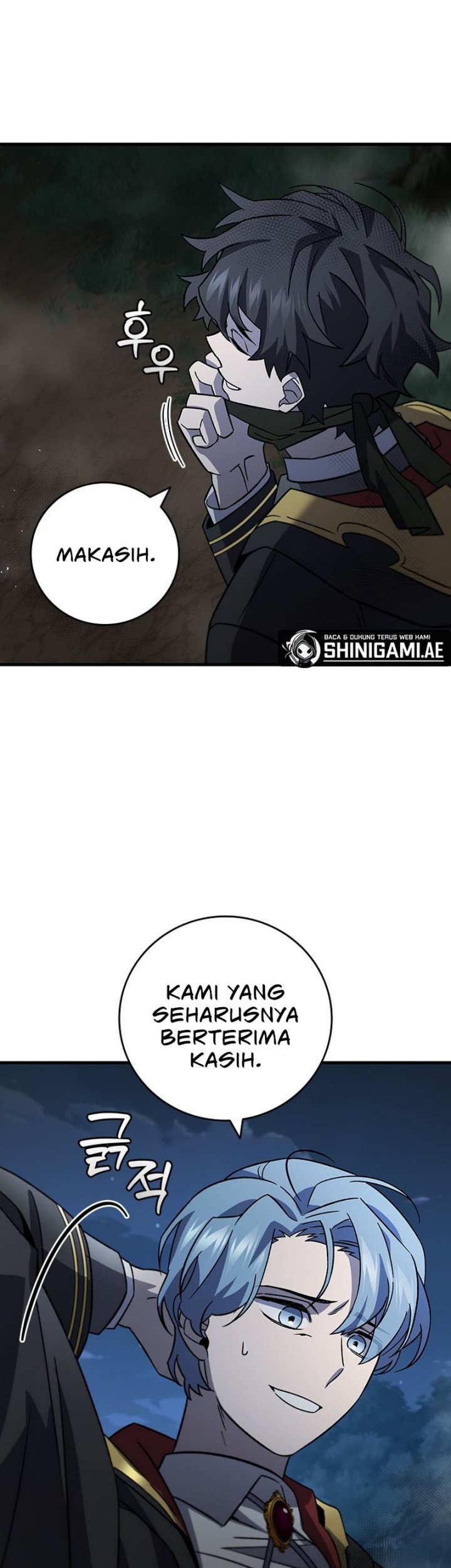 Dragon-Devouring Mage Bab 24 halaman 49