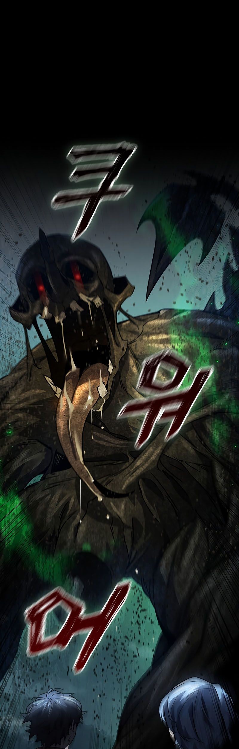 Dragon-Devouring Mage Bab 25 halaman 2