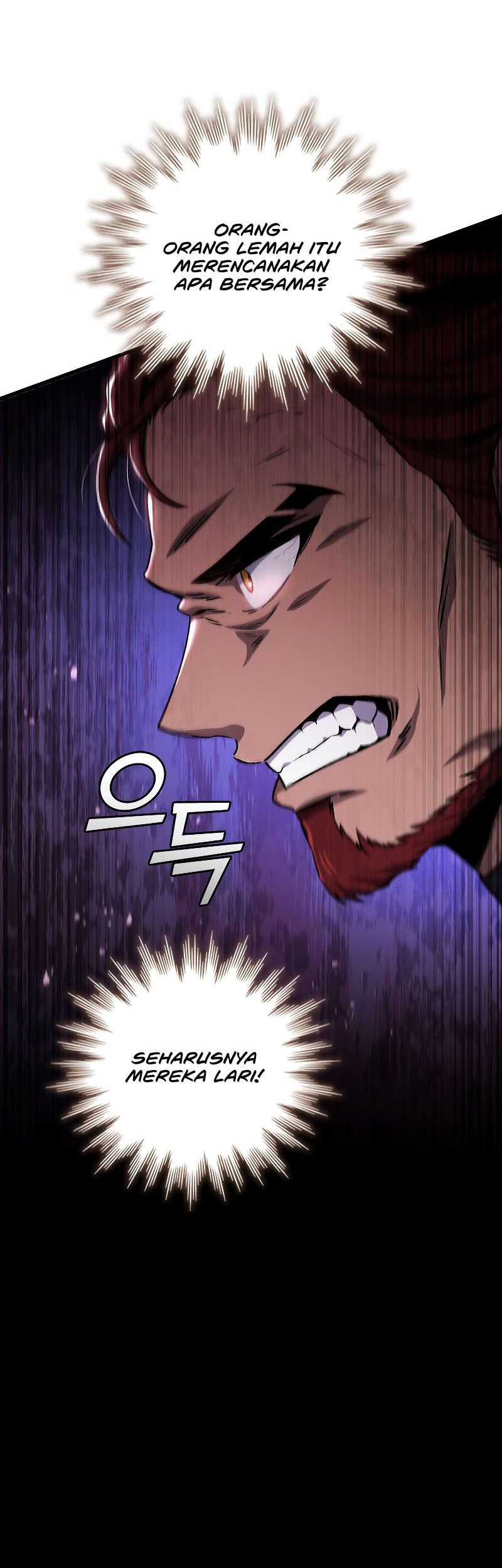 Dragon-Devouring Mage Bab 26 halaman 4